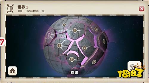 《传送门骑士》手游评测:随心所欲 自由创造
