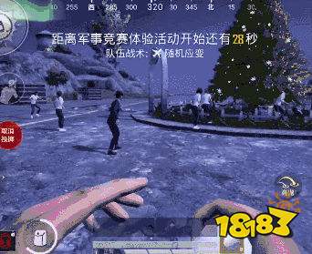 和平精英圣诞模式玩法大全 圣诞模式玩法技巧汇总