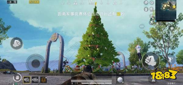 和平精英圣诞模式玩法大全 圣诞模式玩法技巧汇总