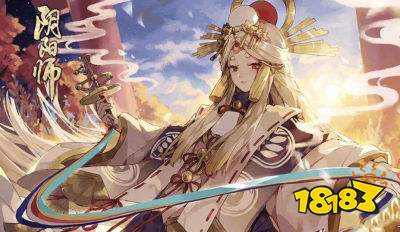 ssr式神培养 267-1912191K412-50.jpg@!18183