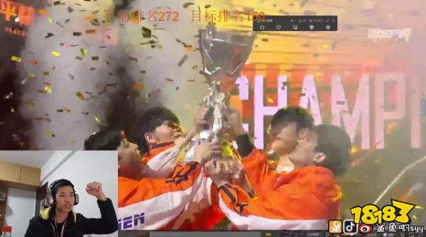 PEL和平精英4AM成为焦点 鲨鱼神秘力量相助