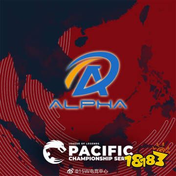 PCS赛区有哪些战队?英雄联盟PCS赛区战队详细介绍