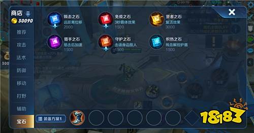 12月19日体验服停机更新 新玩法觉醒之战上线