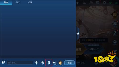 12月19日体验服停机更新 新玩法觉醒之战上线