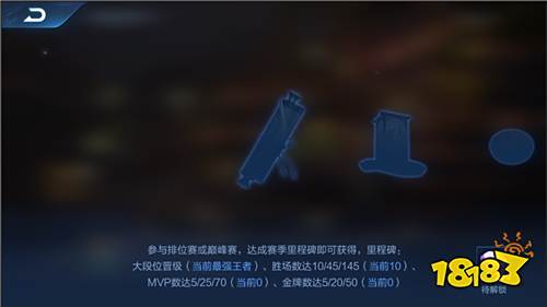 12月19日体验服停机更新 新玩法觉醒之战上线