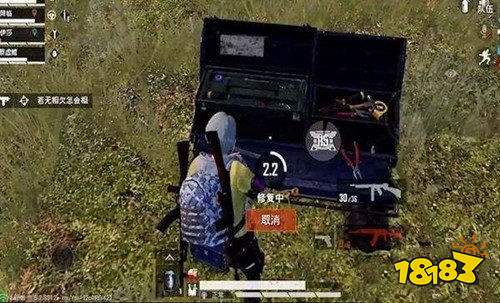 和平精英后勤兵怎么样 后勤兵技能介绍 