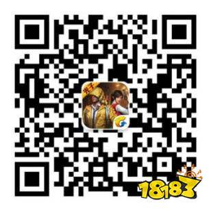 售票开启！和平精英国际冠军杯战歌奏响