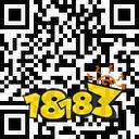 售票开启！和平精英国际冠军杯战歌奏响