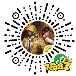 售票开启！和平精英国际冠军杯战歌奏响