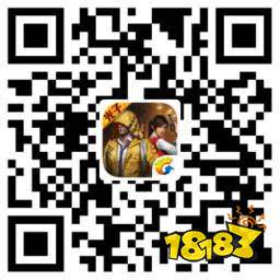 售票开启！和平精英国际冠军杯战歌奏响