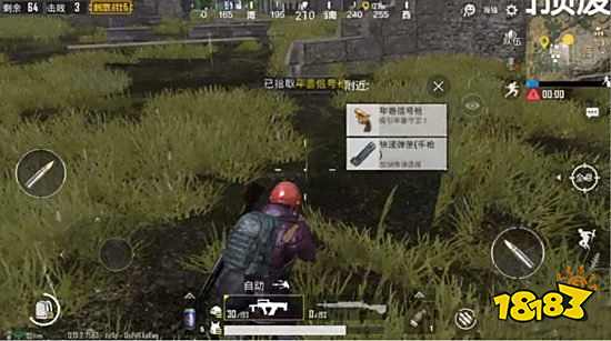 和平精英年兽信号枪怎么获得 年兽信号枪获得攻略 