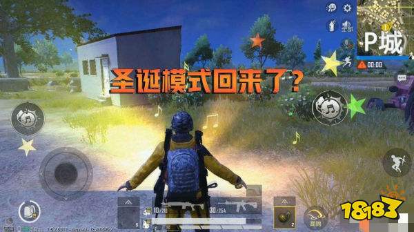 和平精英圣诞雪橇怎么启动 雪橇启动和圣诞节玩法