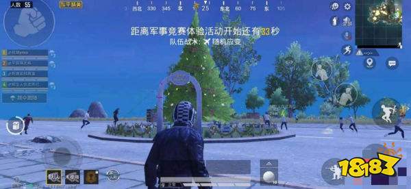 和平精英圣诞雪橇怎么启动 雪橇启动和圣诞节玩法