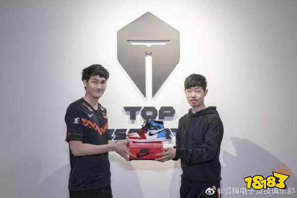 S10LPL全华班有哪些战队?LPL全华班战队阵容汇总