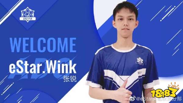 S10LPL全华班有哪些战队?LPL全华班战队阵容汇总