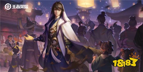 王者荣耀没有弈星可以领混沌棋吗 S18赛季皮