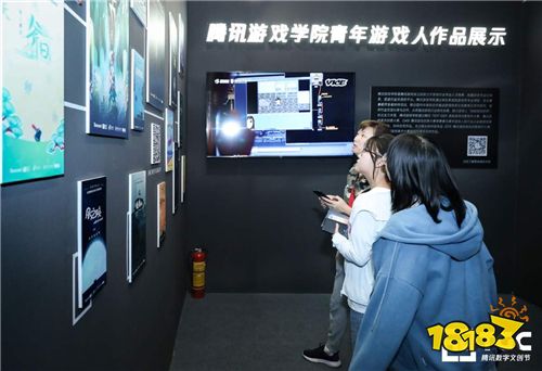 腾讯游戏学院携两大赛事创意作品亮相TGC海南站