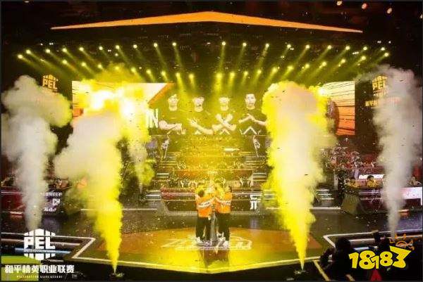 和平精英PEL三甲主场迎战 国际冠军杯正式打响 