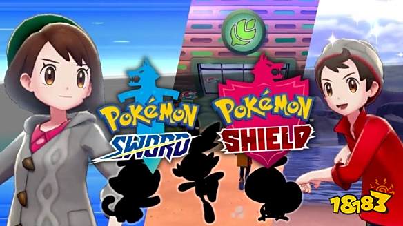 宝可梦剑盾吃剩的东西怎么获得 吃剩的东西获得途径