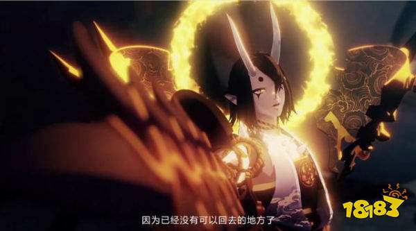 一代枭雄大岳丸陨落 强如海国少主也会陨落