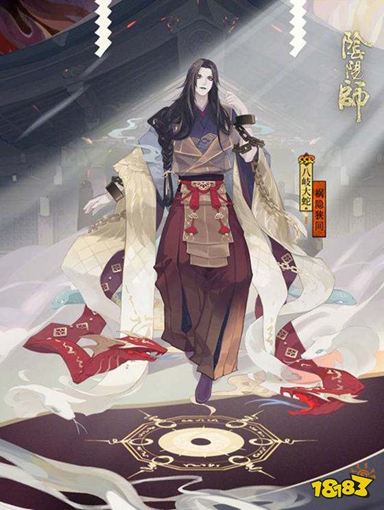 Ssr八岐大蛇新皮肤农夫气质的大蛇你喜欢吗 181阴阳师专区