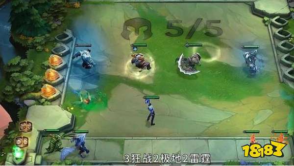 云顶之弈光速QA流EZ怎么出装？骚套路光速QA流EZ阵容搭配