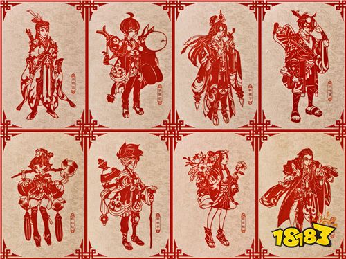 《自由幻想》手游八仙剪纸现身TGC海南站 神兵出世新版本恭祝新年