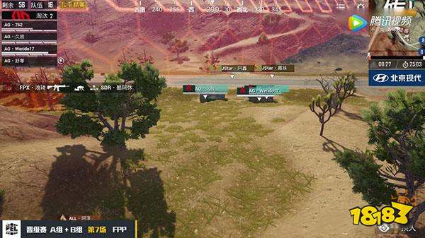 和平精英PEL晋级赛第二轮 战地老司机