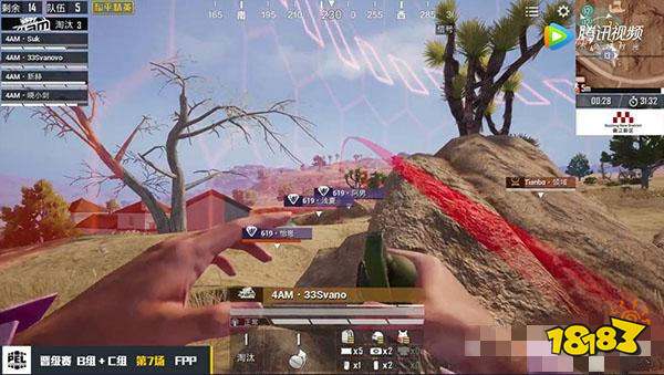 和平精英PEL晋级赛第二轮 战地老司机