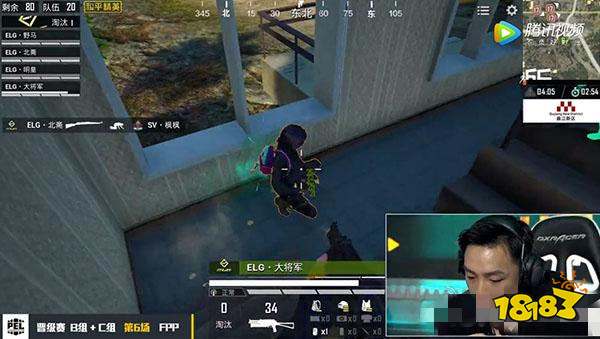 和平精英PEL晋级赛第二轮 战地老司机