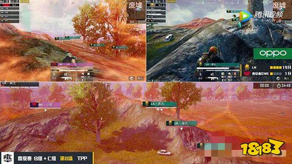 和平精英PEL晋级赛第二轮 战地老司机