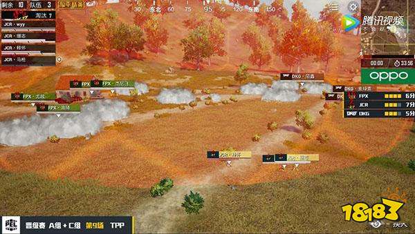 和平精英PEL晋级赛第二轮 战地老司机