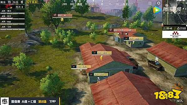 和平精英PEL晋级赛第二轮 战地老司机