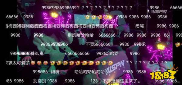 和平精英不求人参与PEL决赛 现场讨论战队表现