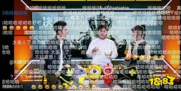 和平精英不求人参与PEL决赛 现场讨论战队表现