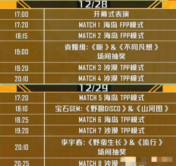 LoL投注-注册即送88元-2025年最佳英雄联盟投注网站四川省第五届“天府杯”创业大赛