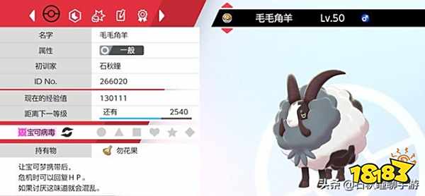 单打pvp纯肉队分享 肉的一比的同时伤害还高