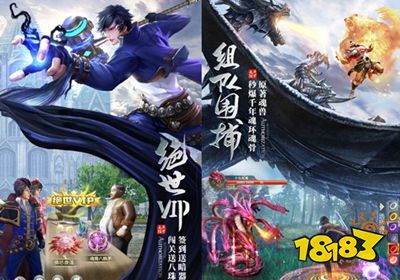 斗罗大陆游戏免内购版