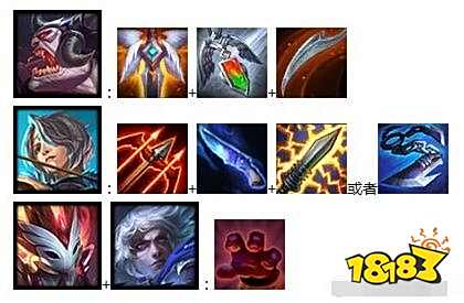 云顶之弈四游侠三影怎么搭配?9.24b影游侠站位