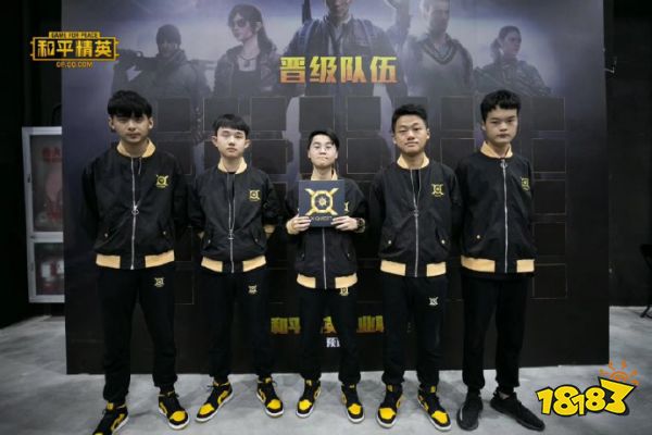 【2019PEC和平精英国际冠军杯战队巡礼】——中国队篇：逐日之灵XQF