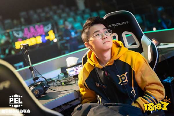 【2019PEC和平精英国际冠军杯战队巡礼】——中国队篇:逐日之灵XQF