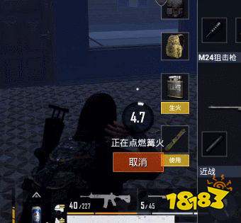 和平精英极寒模式攻略大全 极寒模式玩法技巧汇总