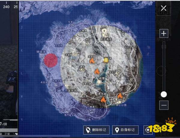 和平精英极寒模式攻略大全 极寒模式玩法技巧汇总