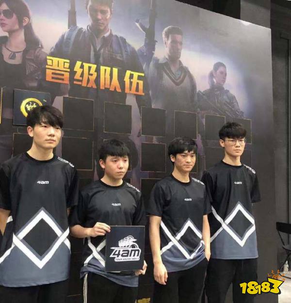 和平精英国际冠军杯即将打响 PEL三大战队出征在即！