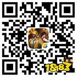 和平精英国际冠军杯即将打响 PEL三大战队出征在即！