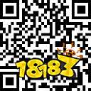 和平精英国际冠军杯即将打响 PEL三大战队出征在即！