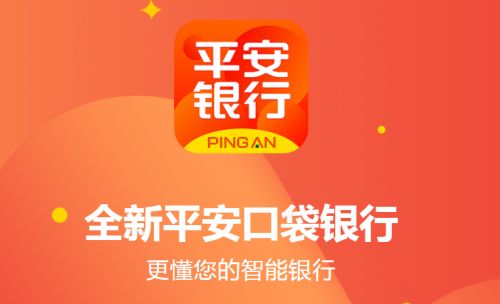 懒人口袋下载_梦幻西游口袋版v1.19.0