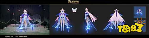 新皮肤爆料丨惊艳!粉头发的妹妹来了~