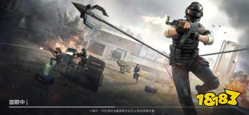 和平精英特种作战上线时间 1月8日特种作战上线解析