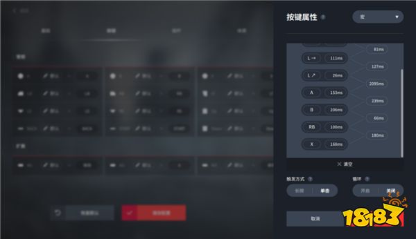 switch pro手柄并非NS唯一选择 北通宙斯游戏手柄更具性价比